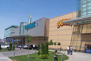 Kinopark 6 () 3D