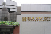 Silk Way City 3D