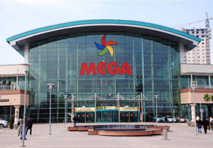 Star Cinema MEGA