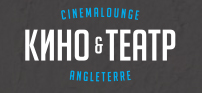 Angletere Cinema Lounge