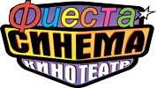  cinema   