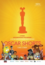 Oscar Shorts. 