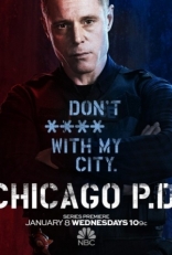 Полиция Чикаго*