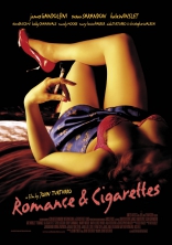 Любовь и сигареты